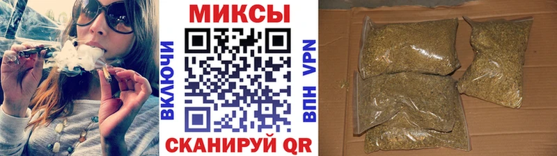 Бутират BDO  mega ССЫЛКА  Куровское 