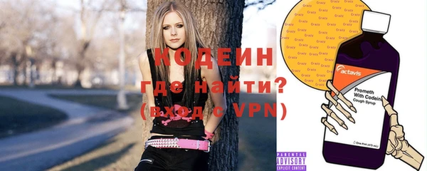 дурь Баксан