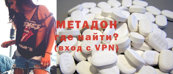 таблы Снежинск