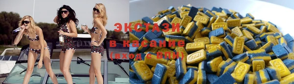 не бодяженный Балахна