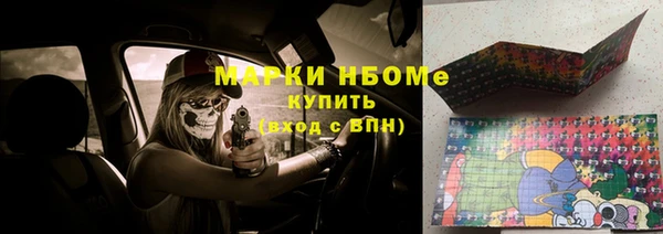 дурь Баксан