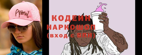 не бодяженный Балахна