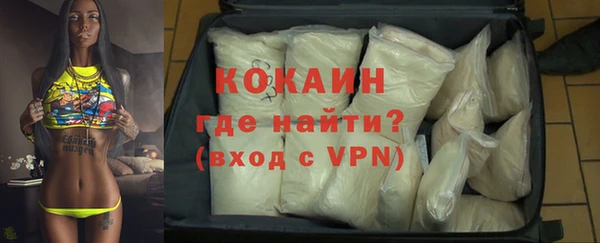 дурь Баксан