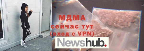 дурь Баксан