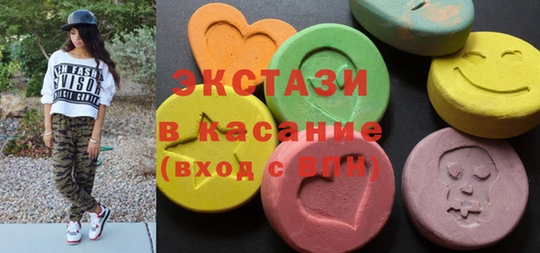 не бодяженный Балахна
