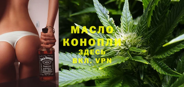 не бодяженный Балахна