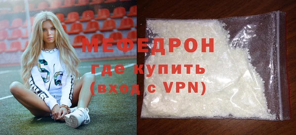 метадон Слюдянка