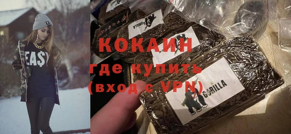 не бодяженный Балахна