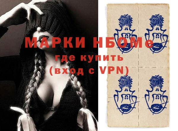 дурь Баксан