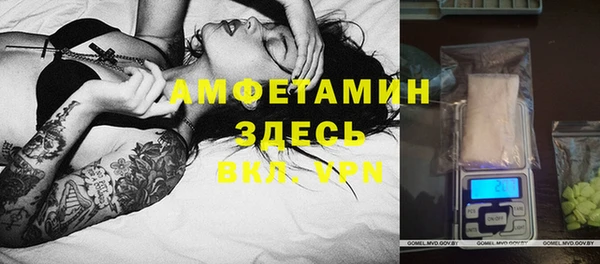 дурь Баксан
