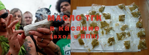 не бодяженный Балахна