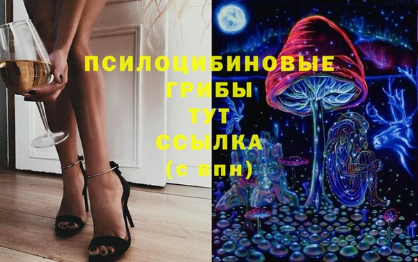 не бодяженный Балахна