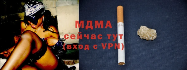 дурь Баксан