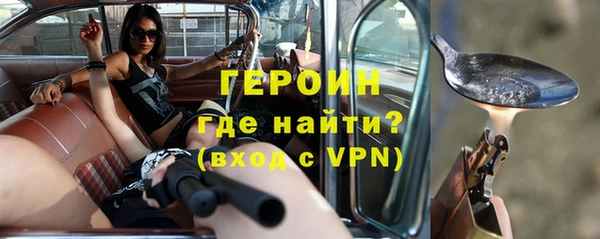 дурь Баксан