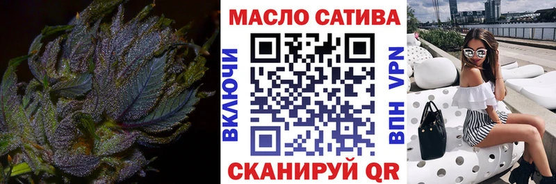 Дистиллят ТГК Wax  цена наркотик  Куровское 